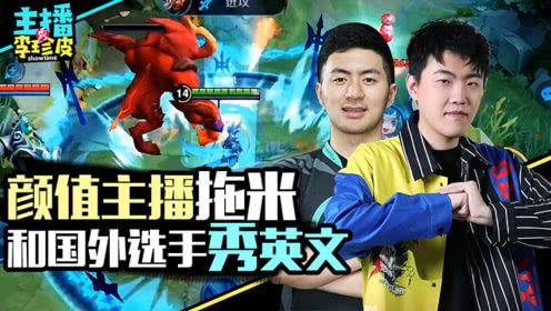 黑料吃瓜网apk普通安装 