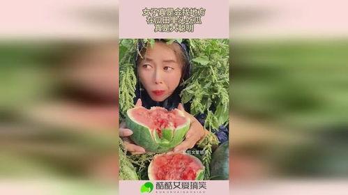 黑料吃瓜网apk普通安装
