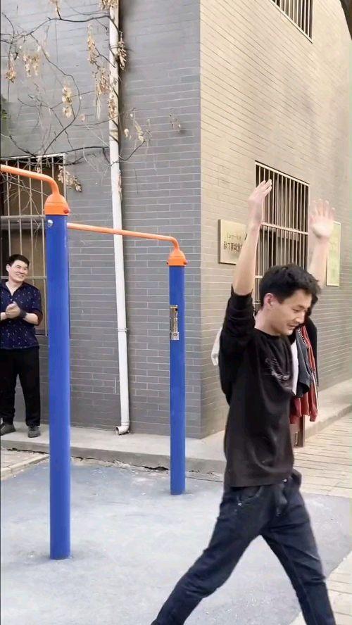 围观天气