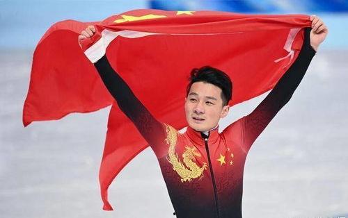 地板速滑